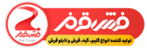 لوگوی فرش قرمز